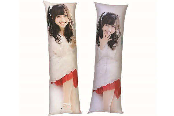 dakimakura cover category