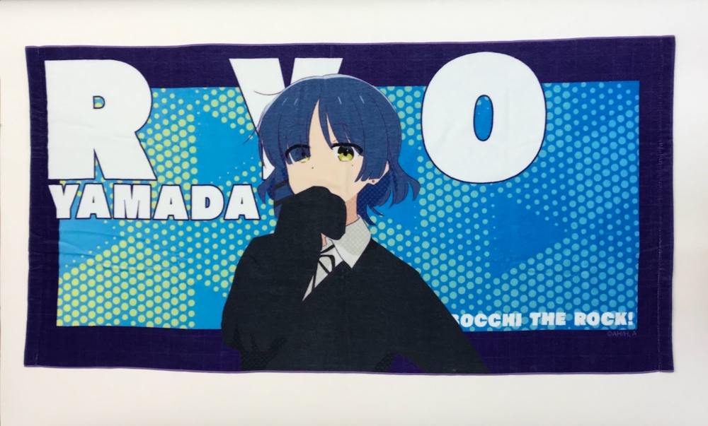 towel4