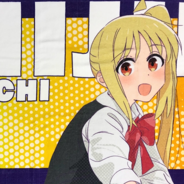 続きを読む: towel1